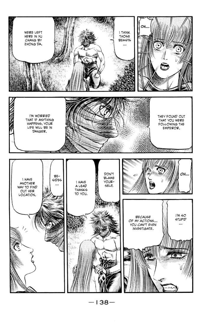 Ryuurouden Chapter 86 page 10 - Chapter 86 : The Awakening of the Dragon Maiden