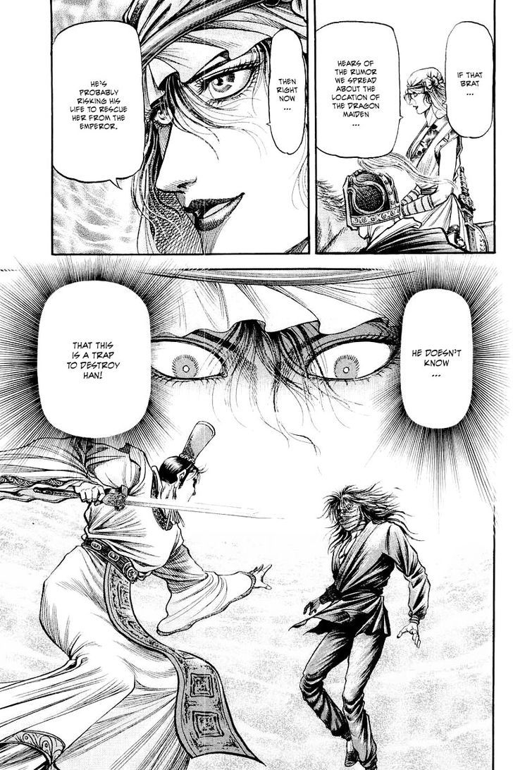 Ryuurouden Chapter 86 page 19 - Chapter 86 : The Awakening of the Dragon Maiden