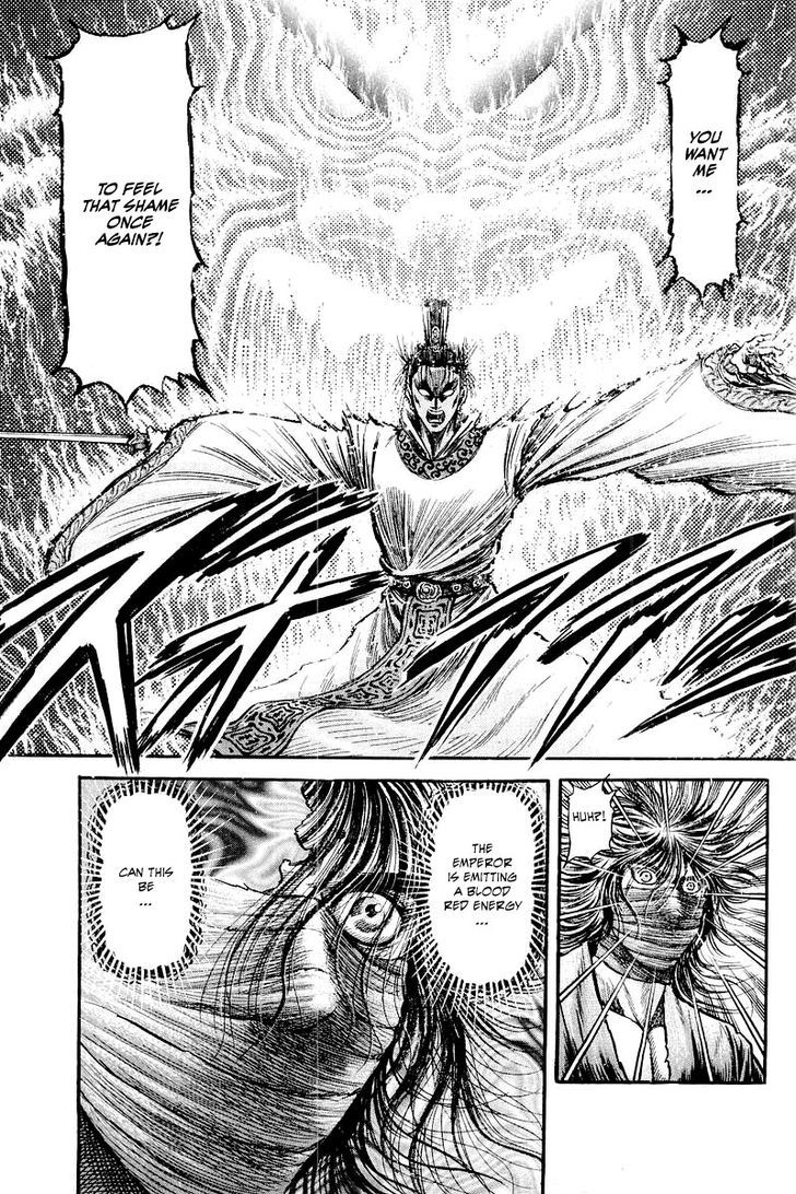 Ryuurouden Chapter 86 page 23 - Chapter 86 : The Awakening of the Dragon Maiden