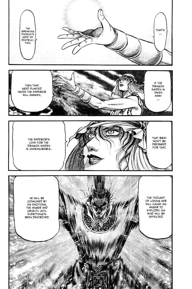 Ryuurouden Chapter 86 page 24 - Chapter 86 : The Awakening of the Dragon Maiden