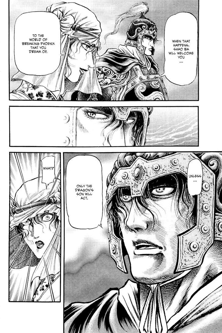 Ryuurouden Chapter 86 page 26 - Chapter 86 : The Awakening of the Dragon Maiden