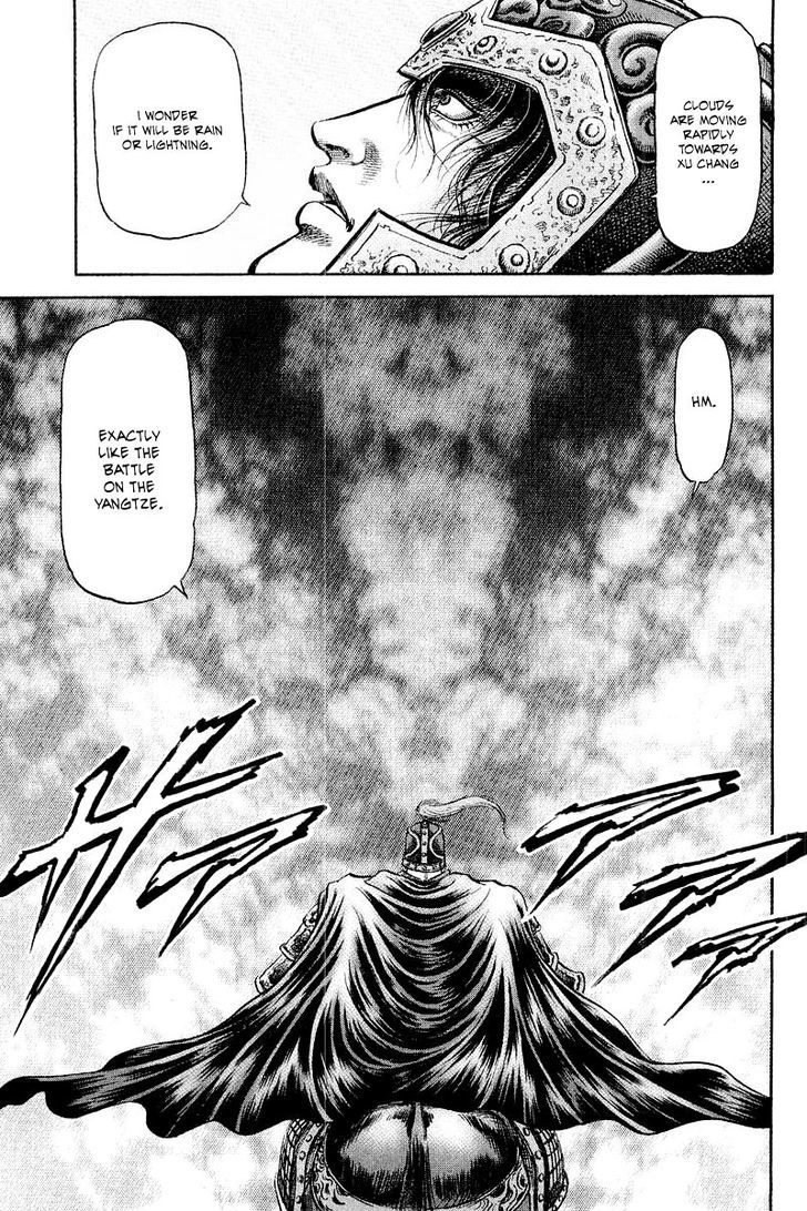Ryuurouden Chapter 86 page 27 - Chapter 86 : The Awakening of the Dragon Maiden