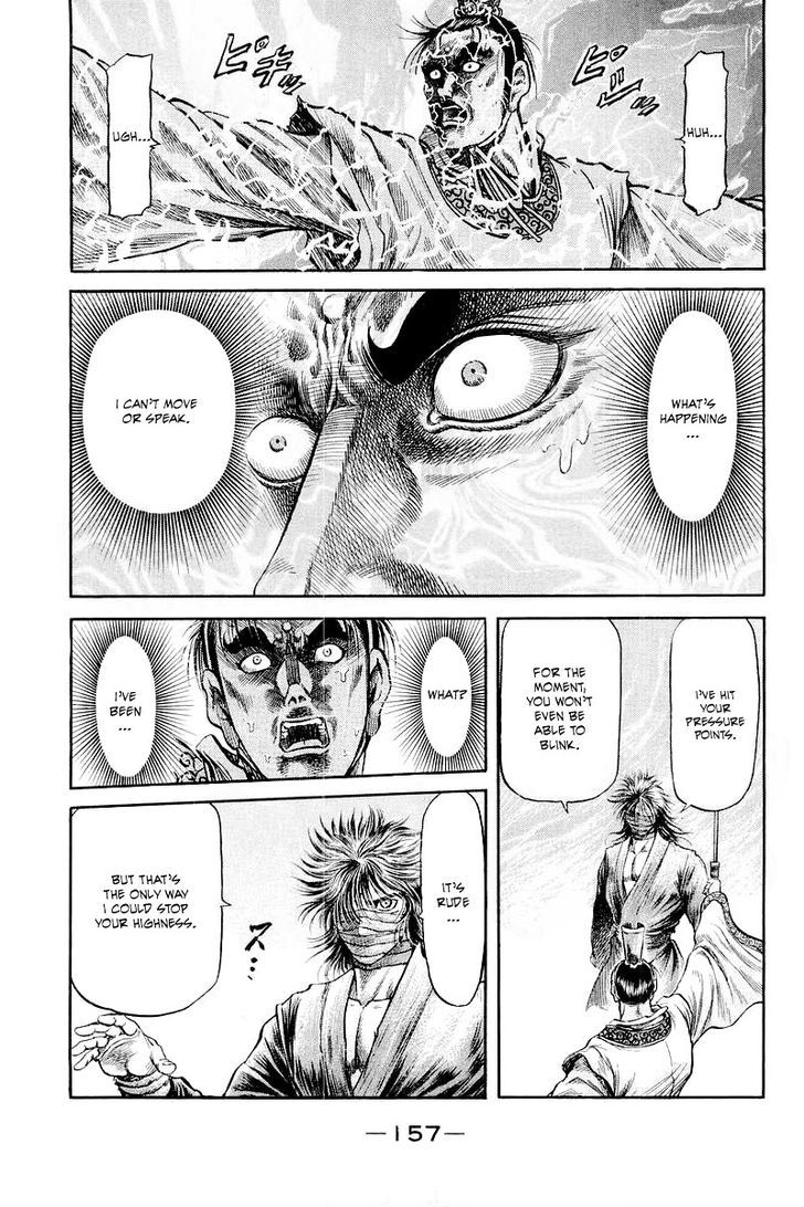 Ryuurouden Chapter 86 page 29 - Chapter 86 : The Awakening of the Dragon Maiden
