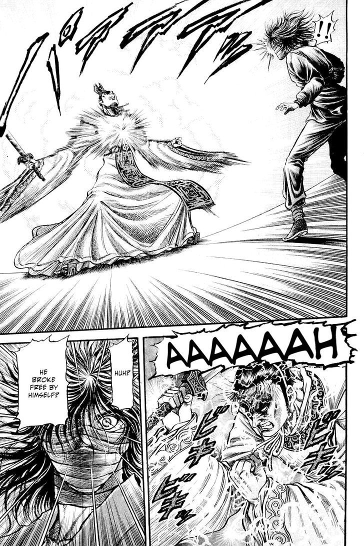 Ryuurouden Chapter 86 page 31 - Chapter 86 : The Awakening of the Dragon Maiden