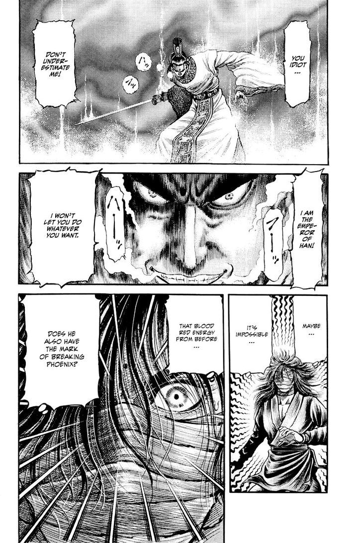 Ryuurouden Chapter 86 page 32 - Chapter 86 : The Awakening of the Dragon Maiden