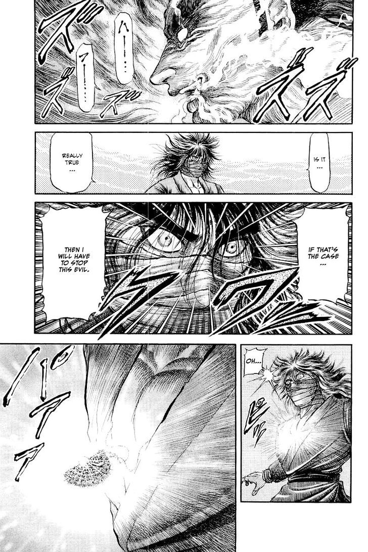 Ryuurouden Chapter 86 page 33 - Chapter 86 : The Awakening of the Dragon Maiden