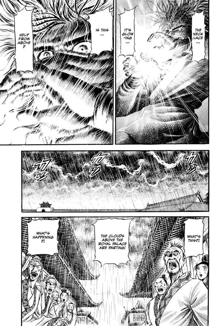Ryuurouden Chapter 86 page 35 - Chapter 86 : The Awakening of the Dragon Maiden