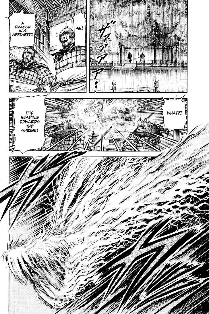Ryuurouden Chapter 86 page 37 - Chapter 86 : The Awakening of the Dragon Maiden