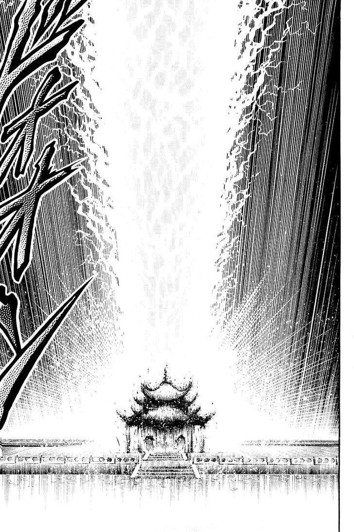 Ryuurouden Chapter 86 page 38 - Chapter 86 : The Awakening of the Dragon Maiden