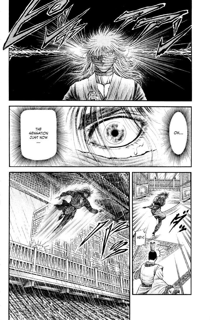 Ryuurouden Chapter 86 page 39 - Chapter 86 : The Awakening of the Dragon Maiden