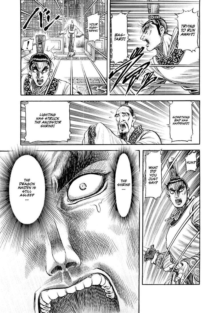 Ryuurouden Chapter 86 page 40 - Chapter 86 : The Awakening of the Dragon Maiden