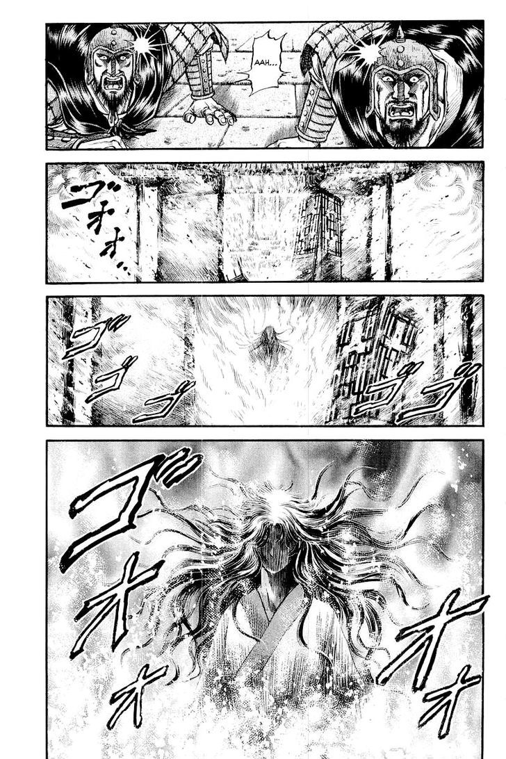 Ryuurouden Chapter 86 page 42 - Chapter 86 : The Awakening of the Dragon Maiden
