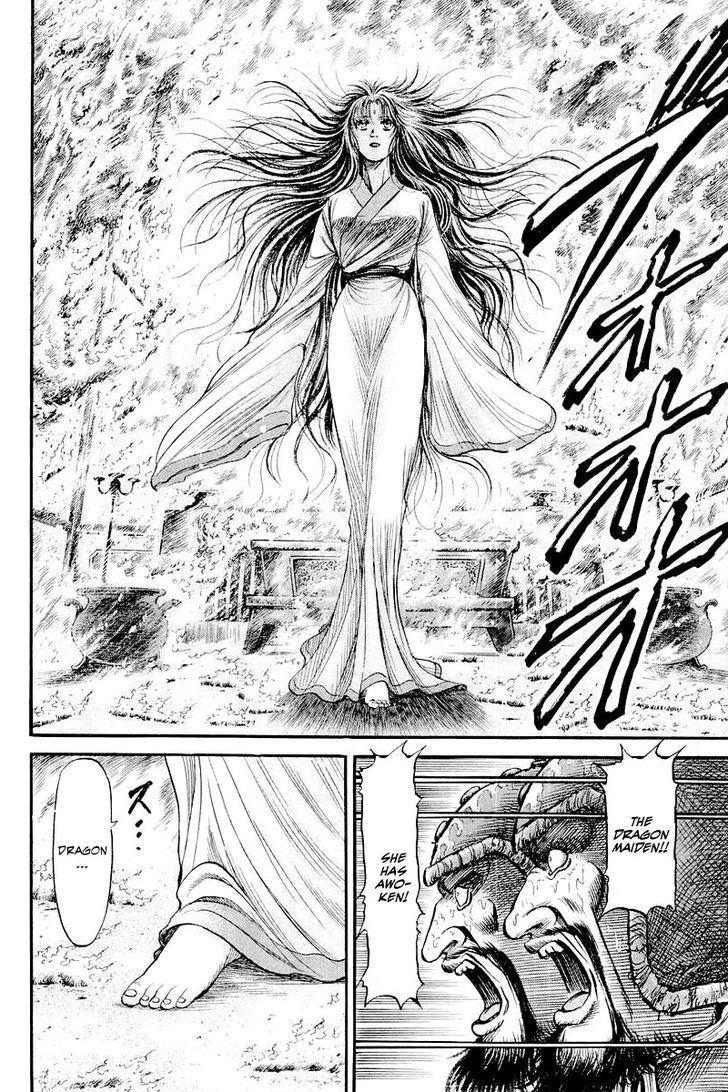 Ryuurouden Chapter 86 page 43 - Chapter 86 : The Awakening of the Dragon Maiden