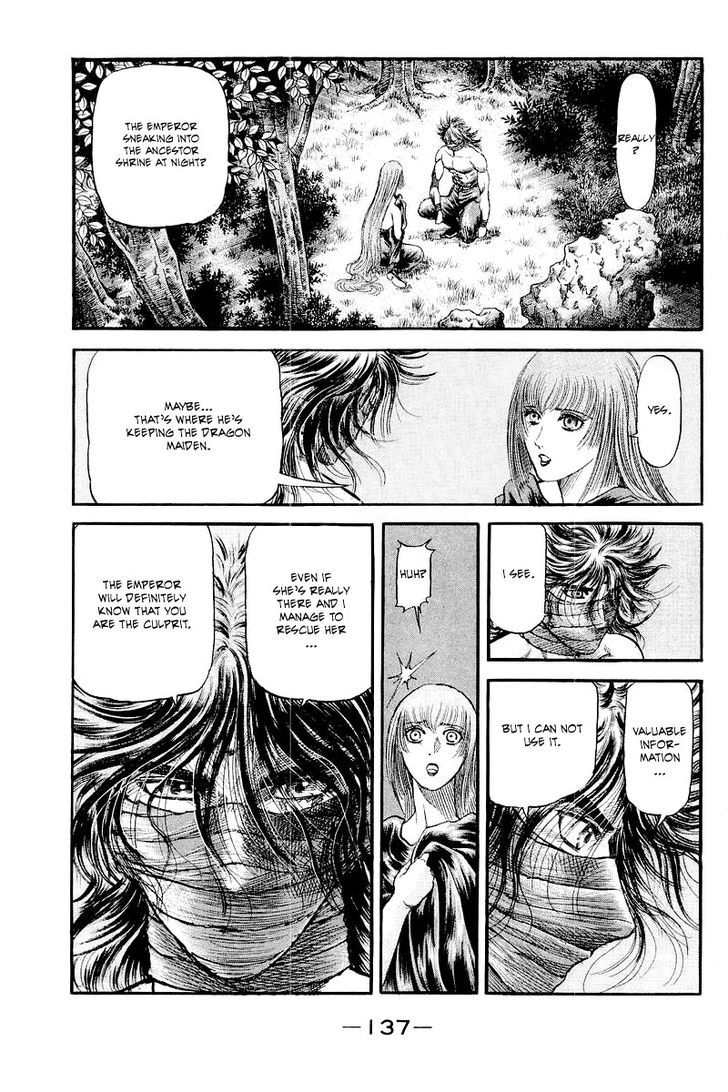 Ryuurouden Chapter 86 page 9 - Chapter 86 : The Awakening of the Dragon Maiden