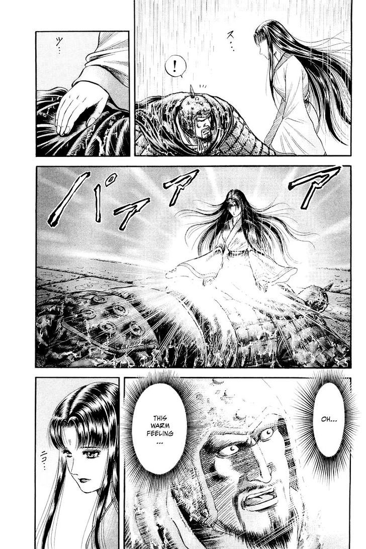 Ryuurouden Chapter 87 page 10 - Chapter 87 : The Burning Royal Harem