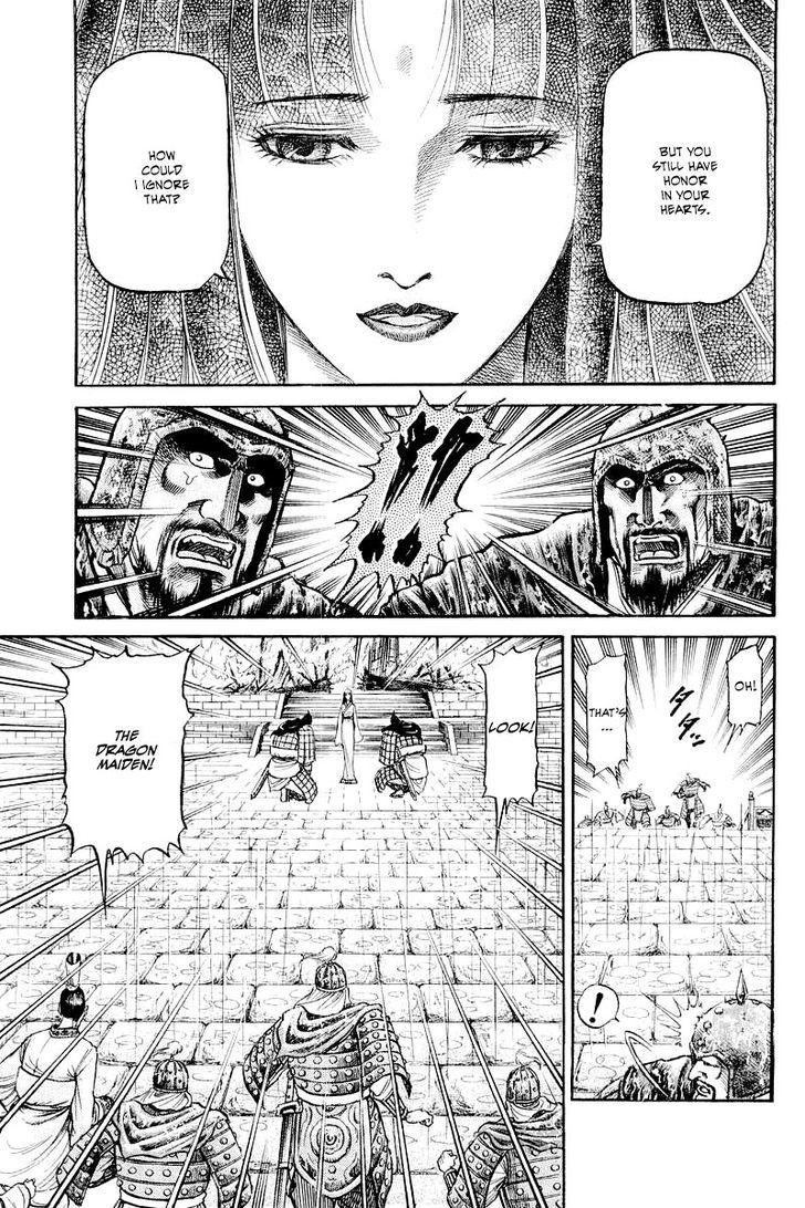 Ryuurouden Chapter 87 page 12 - Chapter 87 : The Burning Royal Harem