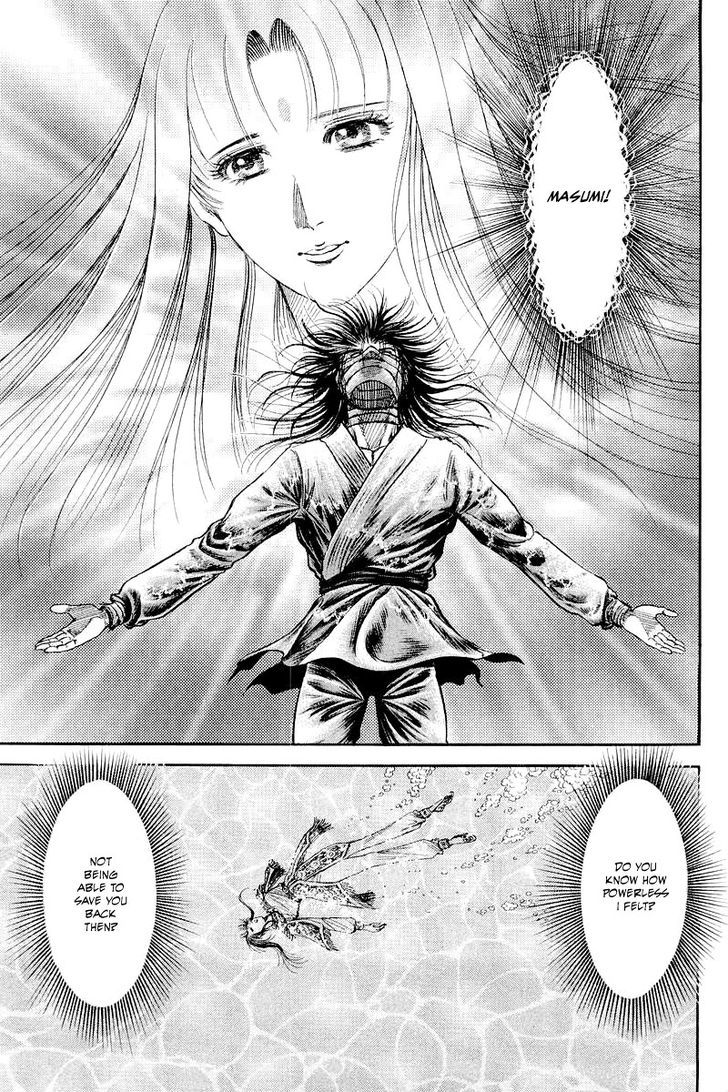 Ryuurouden Chapter 87 page 18 - Chapter 87 : The Burning Royal Harem