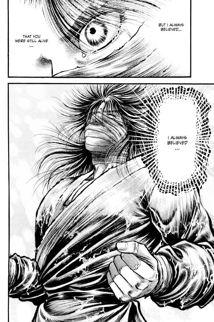 Ryuurouden Chapter 87 page 19 - Chapter 87 : The Burning Royal Harem