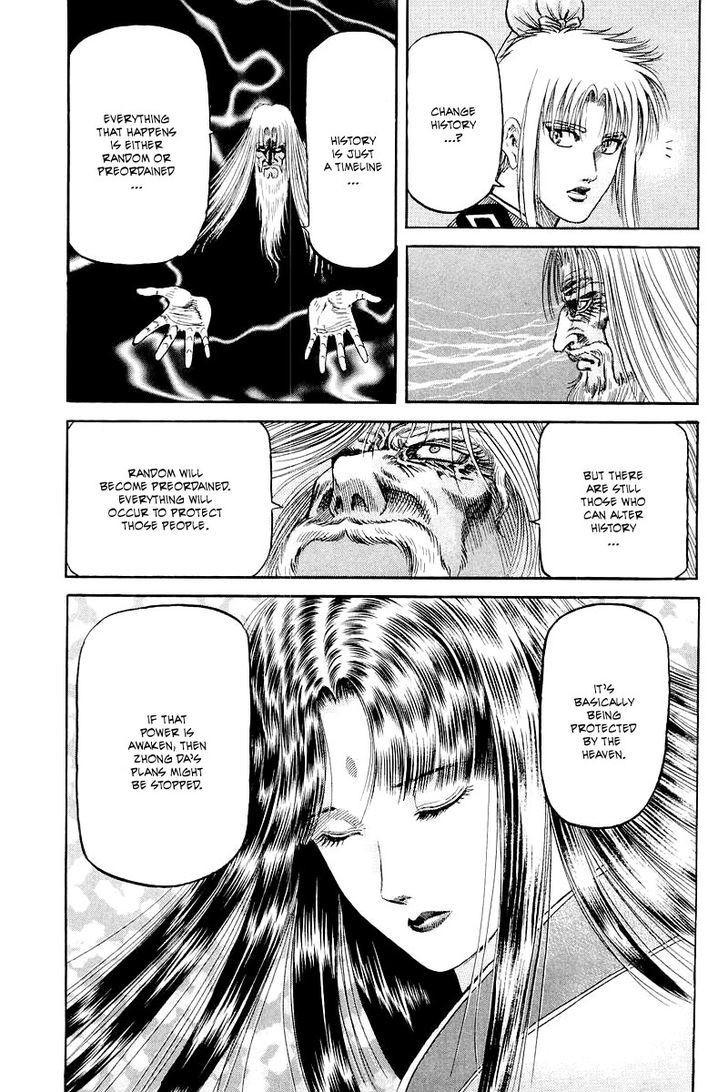 Ryuurouden Chapter 87 page 28 - Chapter 87 : The Burning Royal Harem