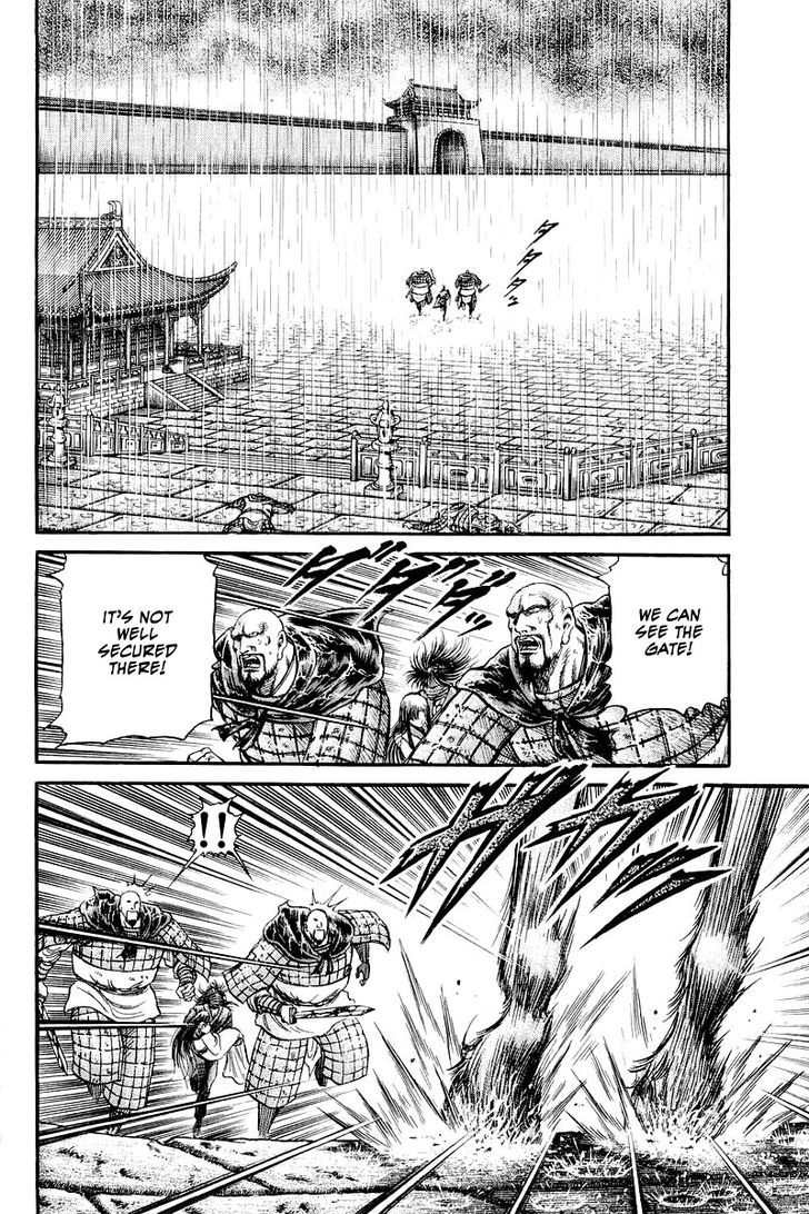 Ryuurouden Chapter 87 page 29 - Chapter 87 : The Burning Royal Harem