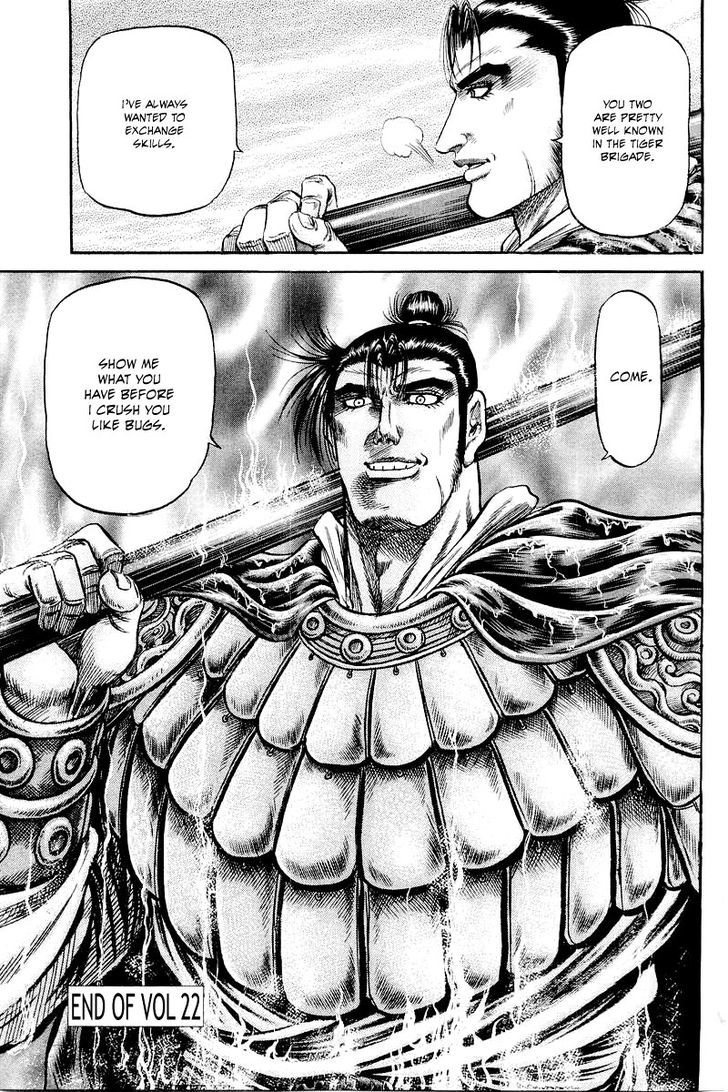 Ryuurouden Chapter 87 page 32 - Chapter 87 : The Burning Royal Harem