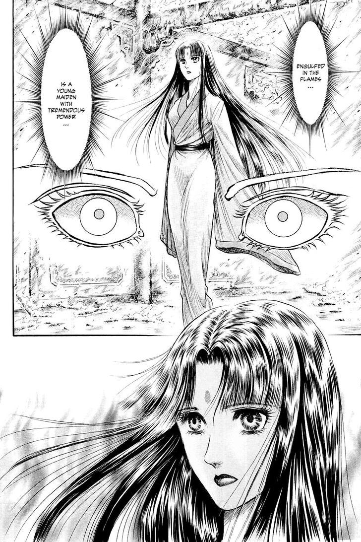Ryuurouden Chapter 87 page 5 - Chapter 87 : The Burning Royal Harem
