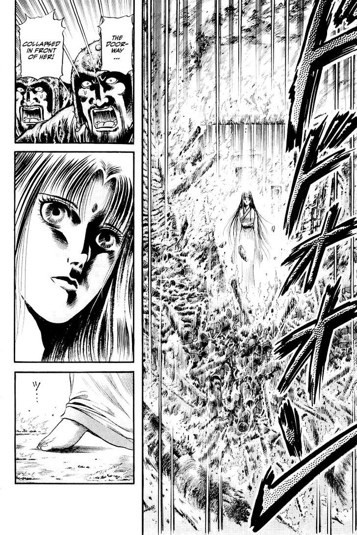 Ryuurouden Chapter 87 page 7 - Chapter 87 : The Burning Royal Harem