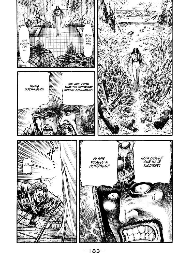 Ryuurouden Chapter 87 page 8 - Chapter 87 : The Burning Royal Harem