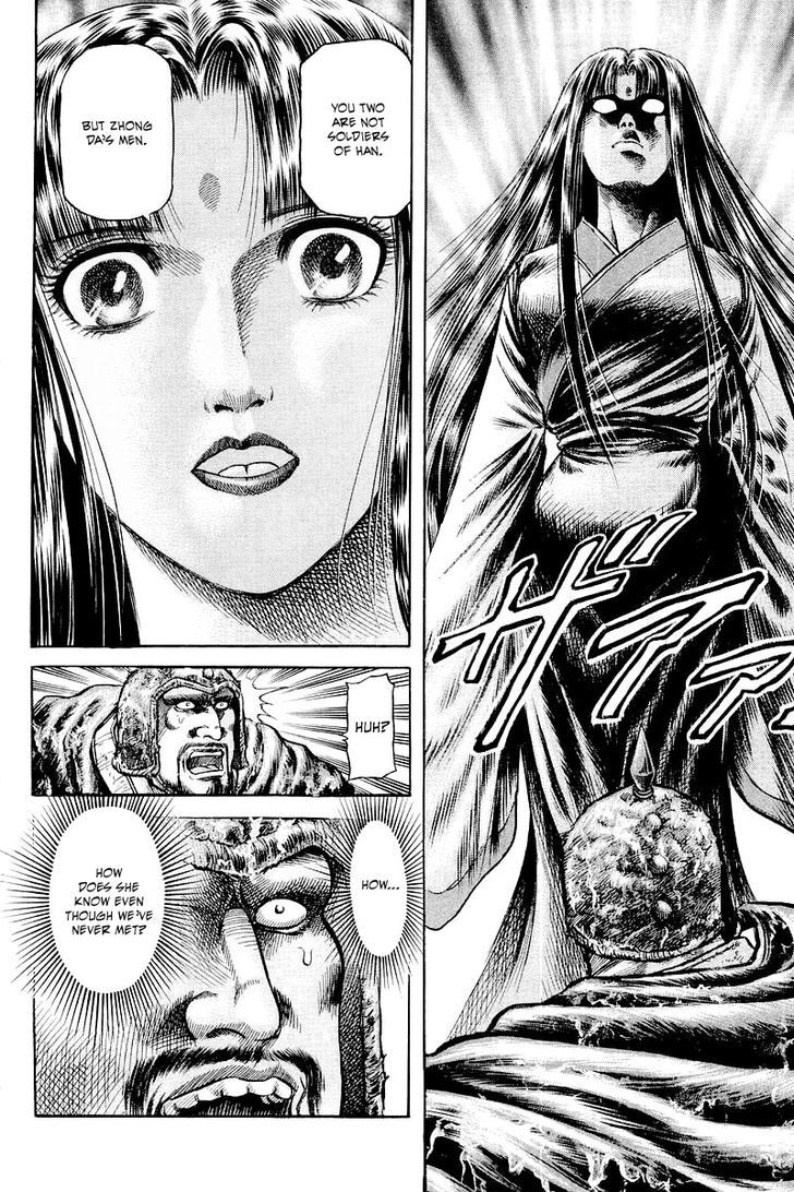 Ryuurouden Chapter 87 page 9 - Chapter 87 : The Burning Royal Harem