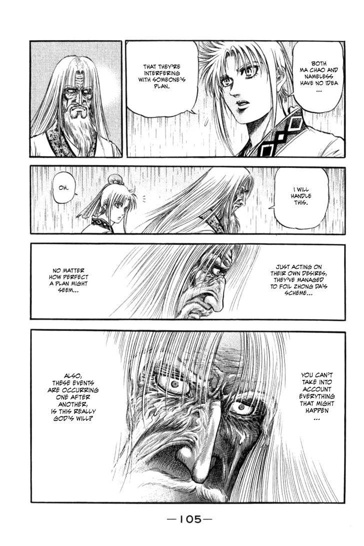 Ryuurouden Chapter 90 page 11 - Chapter 90 : Determination of the Dragon Maiden