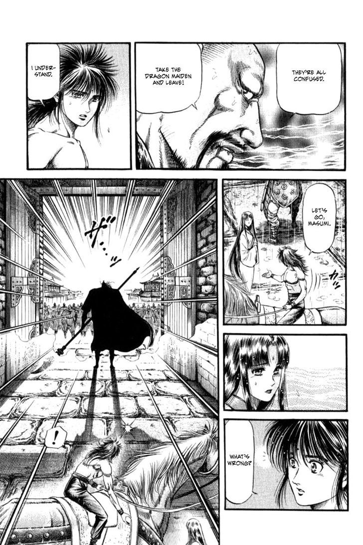 Ryuurouden Chapter 90 page 15 - Chapter 90 : Determination of the Dragon Maiden