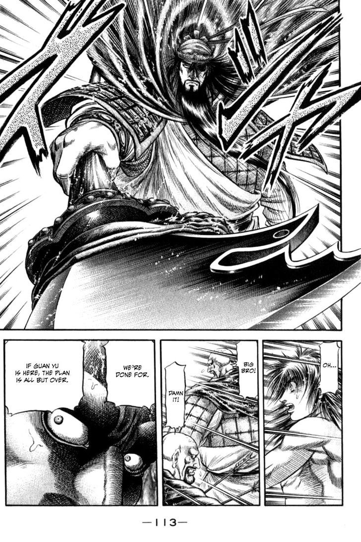 Ryuurouden Chapter 90 page 19 - Chapter 90 : Determination of the Dragon Maiden