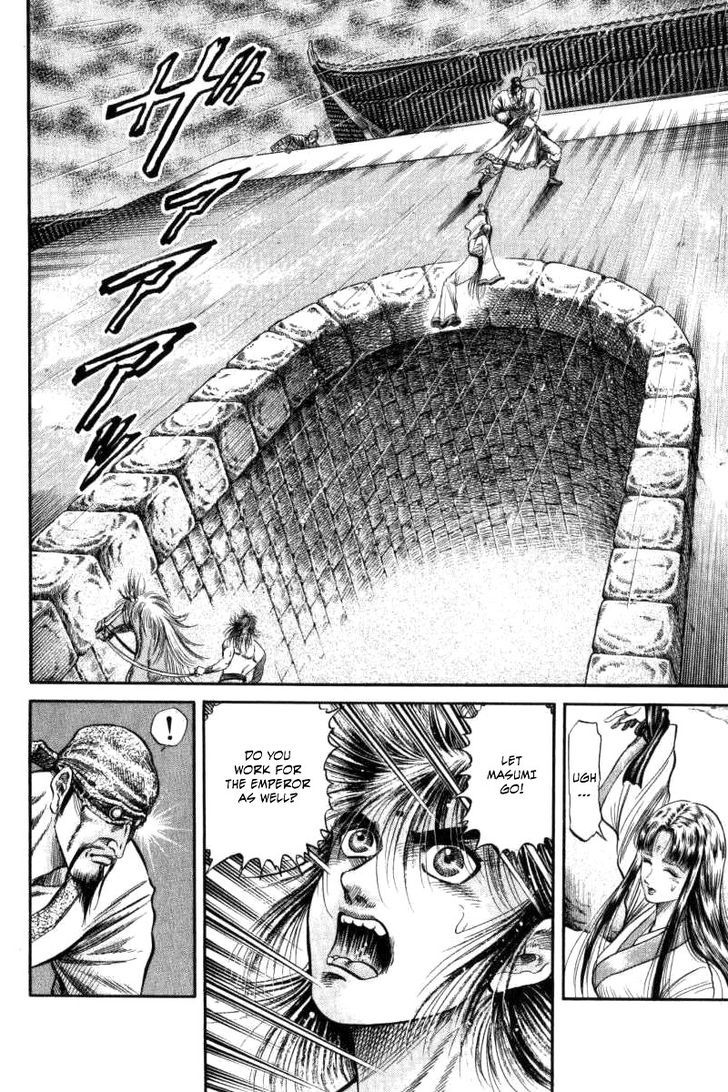 Ryuurouden Chapter 90 page 2 - Chapter 90 : Determination of the Dragon Maiden