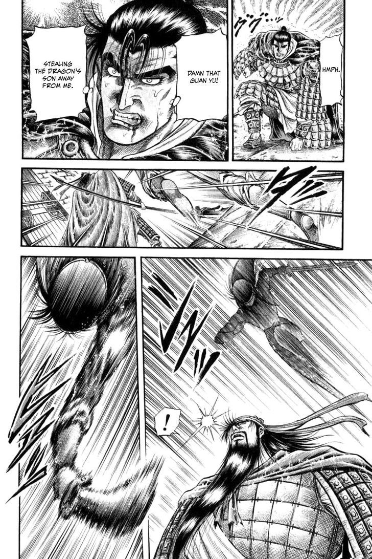 Ryuurouden Chapter 90 page 20 - Chapter 90 : Determination of the Dragon Maiden