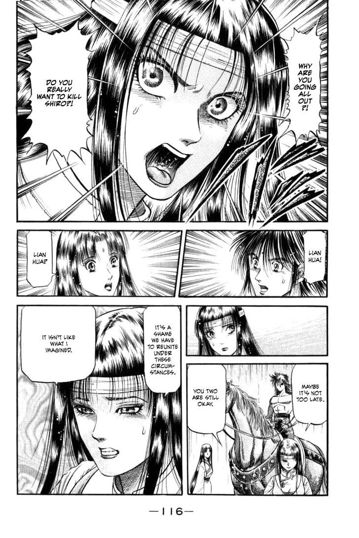 Ryuurouden Chapter 90 page 22 - Chapter 90 : Determination of the Dragon Maiden