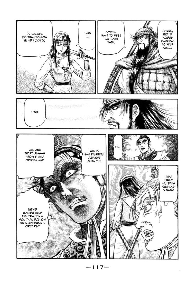 Ryuurouden Chapter 90 page 23 - Chapter 90 : Determination of the Dragon Maiden