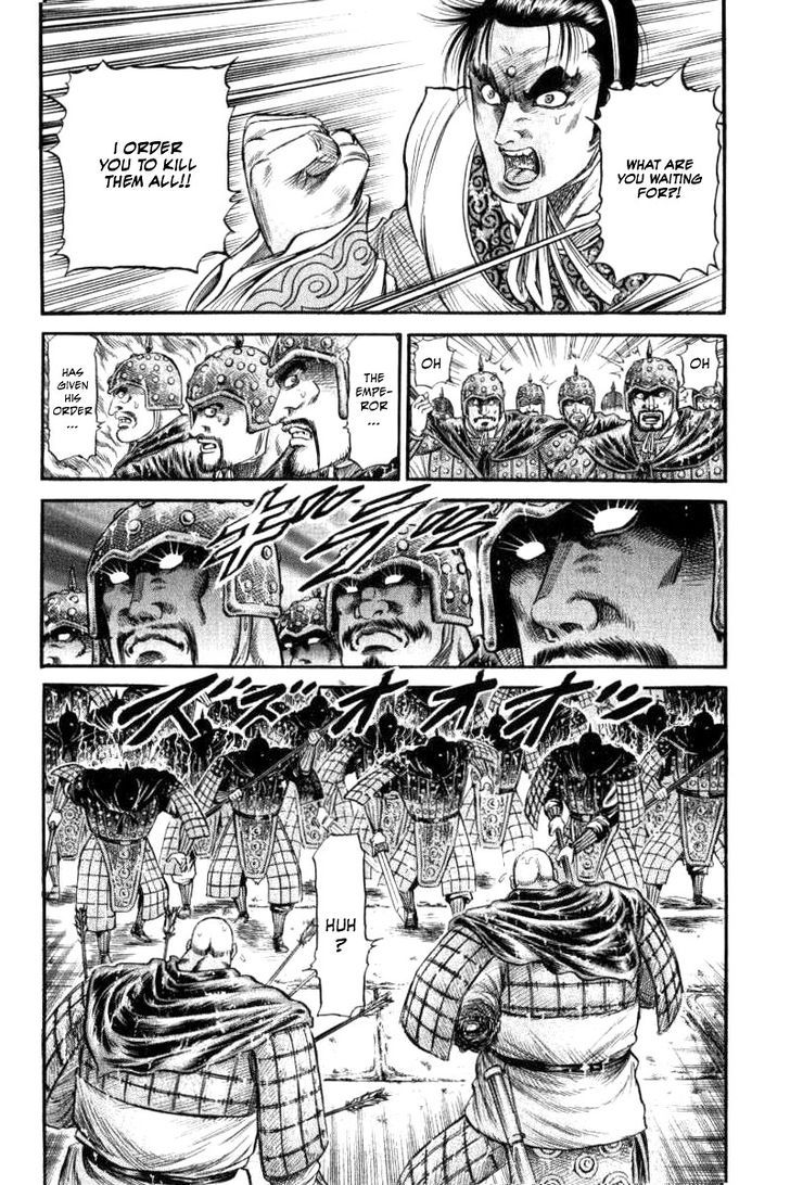 Ryuurouden Chapter 90 page 24 - Chapter 90 : Determination of the Dragon Maiden