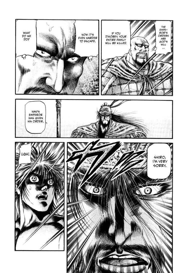 Ryuurouden Chapter 90 page 25 - Chapter 90 : Determination of the Dragon Maiden