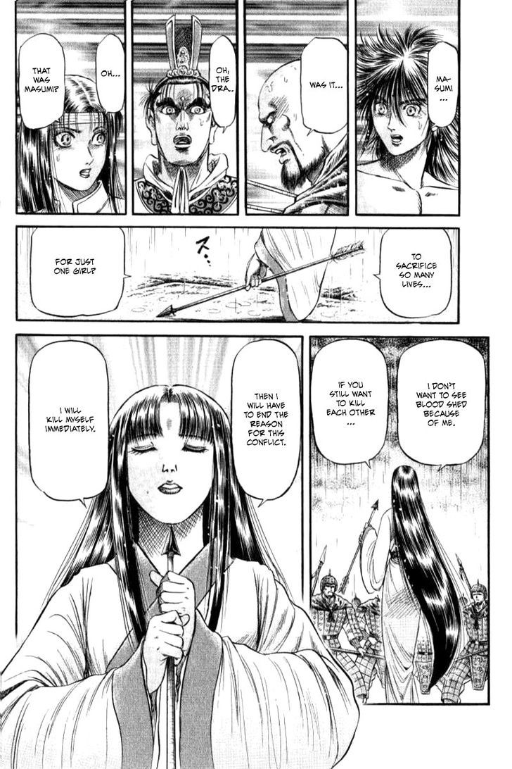 Ryuurouden Chapter 90 page 28 - Chapter 90 : Determination of the Dragon Maiden