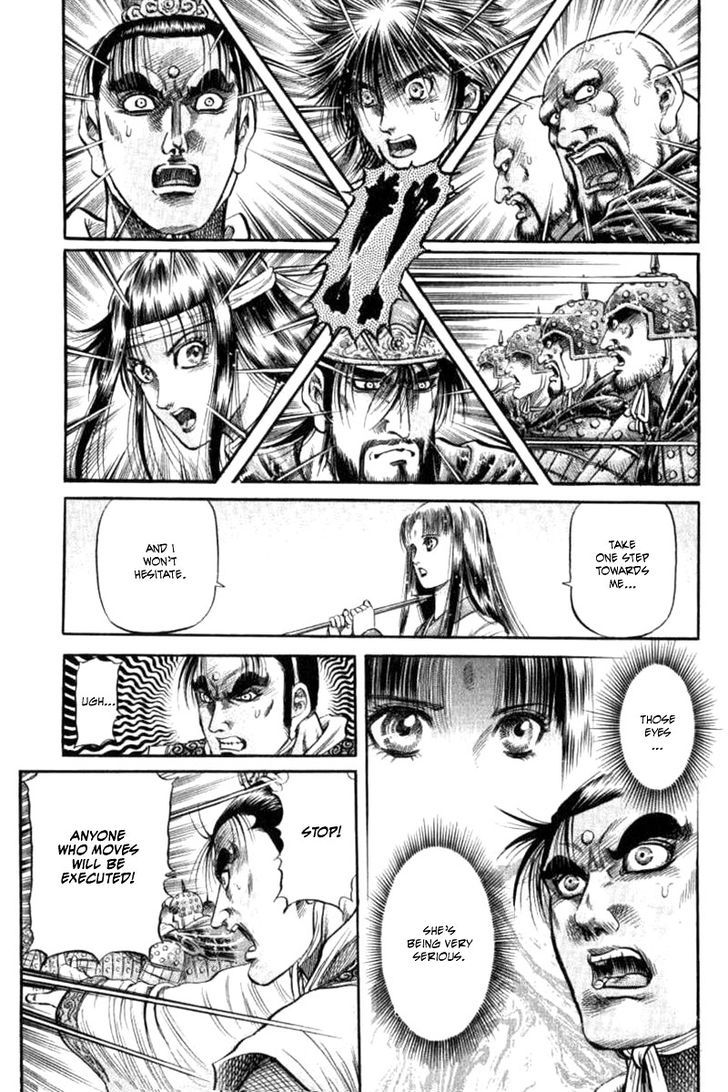 Ryuurouden Chapter 90 page 29 - Chapter 90 : Determination of the Dragon Maiden