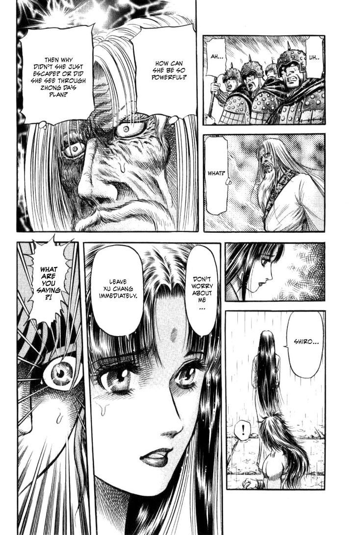 Ryuurouden Chapter 90 page 30 - Chapter 90 : Determination of the Dragon Maiden