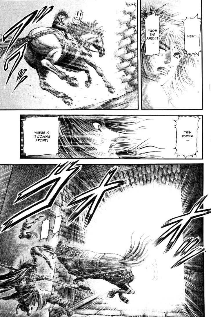 Ryuurouden Chapter 90 page 33 - Chapter 90 : Determination of the Dragon Maiden