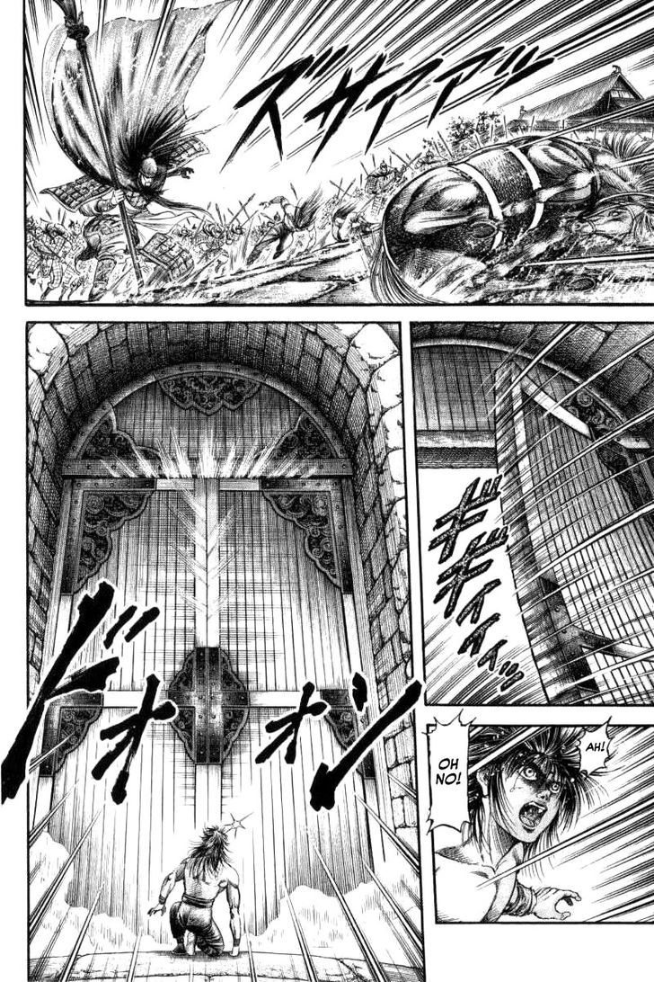 Ryuurouden Chapter 90 page 34 - Chapter 90 : Determination of the Dragon Maiden