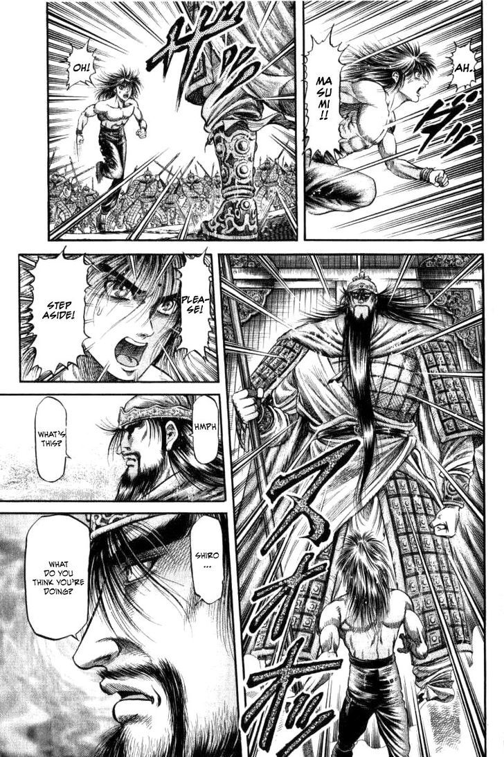 Ryuurouden Chapter 90 page 35 - Chapter 90 : Determination of the Dragon Maiden