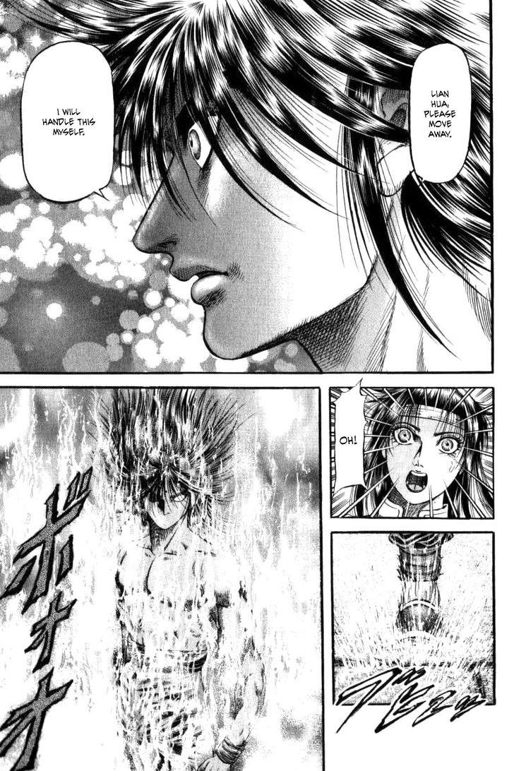 Ryuurouden Chapter 90 page 39 - Chapter 90 : Determination of the Dragon Maiden