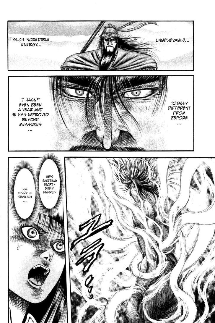 Ryuurouden Chapter 90 page 40 - Chapter 90 : Determination of the Dragon Maiden