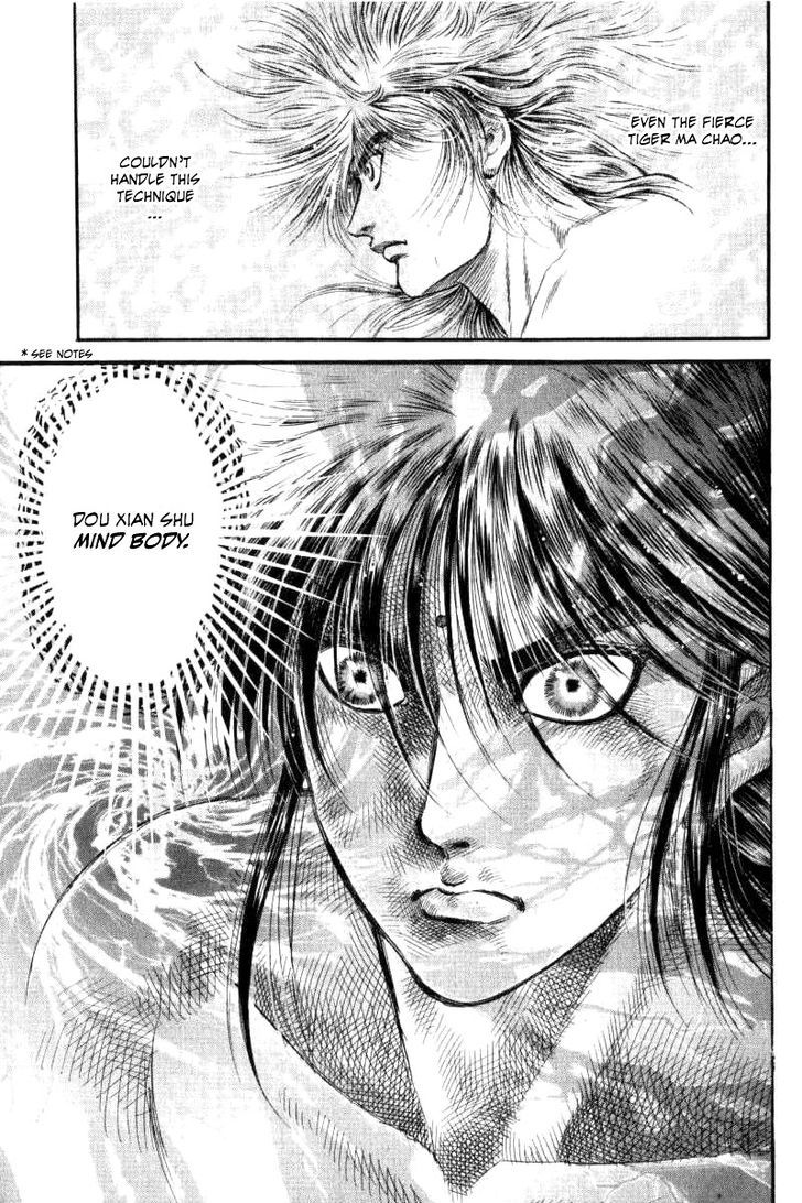 Ryuurouden Chapter 90 page 41 - Chapter 90 : Determination of the Dragon Maiden