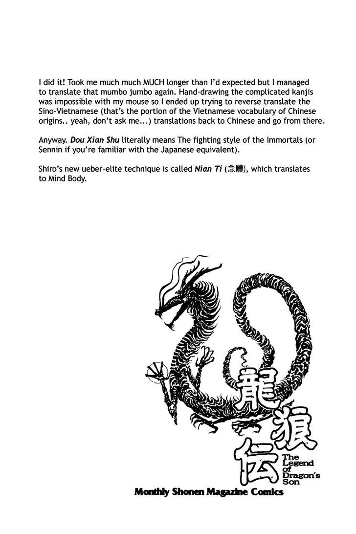 Ryuurouden Chapter 90 page 42 - Chapter 90 : Determination of the Dragon Maiden