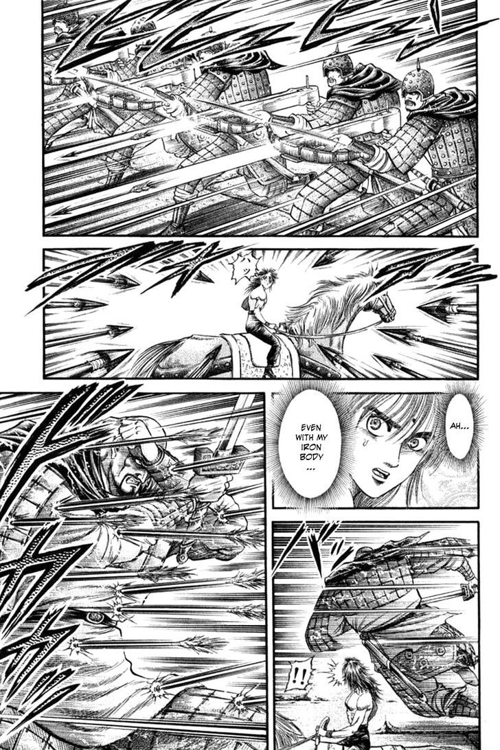 Ryuurouden Chapter 90 page 5 - Chapter 90 : Determination of the Dragon Maiden