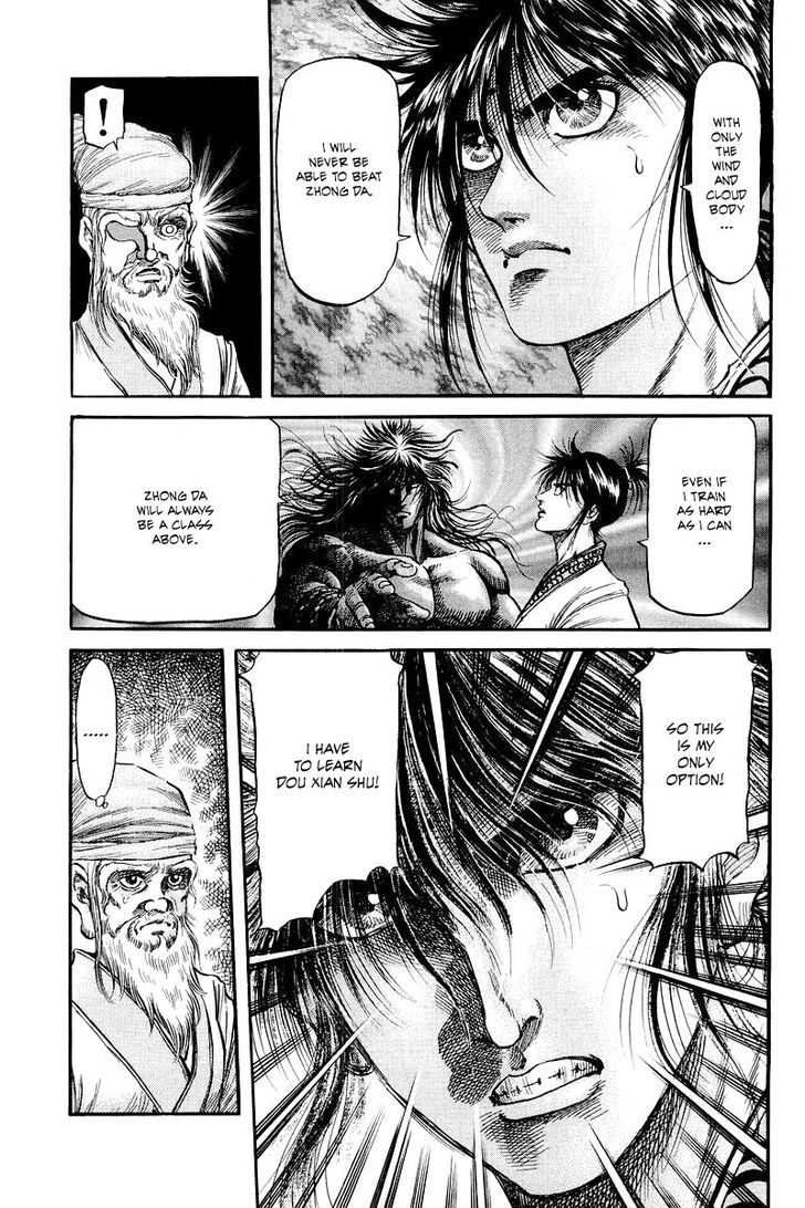 Ryuurouden Chapter 92 page 11 - Chapter 92 : Demon Mountain